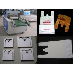 超市裝水果袋生產(chǎn)機器 裝肉塑料袋機器 裝蔬菜生產(chǎn)設備