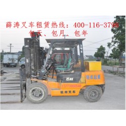 常熟市叉車包天找哪家？ 【蘇州口碑好的常熟叉車包天包月包年租賃】
