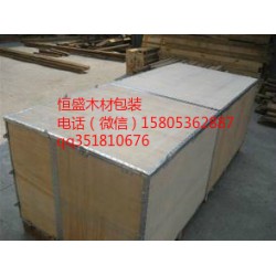 哇哦！【浪漫圣誕節(jié)就要來(lái)臨了】，來(lái)恒盛有驚喜哦！