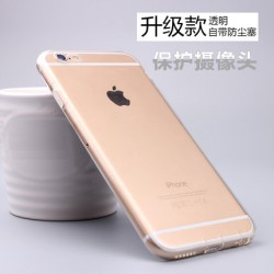 廈門(mén)品質(zhì)防摔手機(jī)殼供應(yīng)：批發(fā)防摔手機(jī)殼