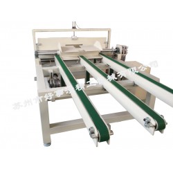 廣東地板開槽機(jī)|耐用的PVC地板修邊設(shè)備哪里有賣