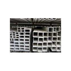 無縫方管上哪買比較好，方管價(jià)格