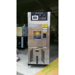 清遠(yuǎn)恒溫恒濕試驗(yàn)箱，怎樣才能買到價(jià)格適中的恒溫恒濕機(jī)