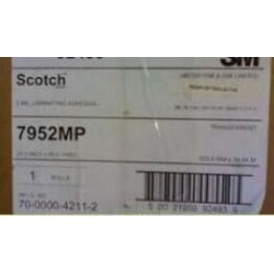 特價(jià)銷售原裝進(jìn)口3M7952MP雙面膠帶3M一級(jí)代理商大促銷