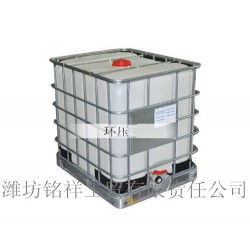 Come On！環(huán)壓增強(qiáng)劑【贊】環(huán)壓增強(qiáng)劑廠家【推*】銘祥