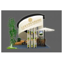 廈門展覽公司就找廈門智繪會展 廈門展覽設(shè)計(jì)制作