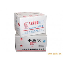 廠(chǎng)家生產(chǎn)供應(yīng)鈣塑箱，鈣塑板，包裝箱