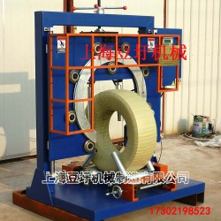 定制輪胎纏繞包裝機(jī) 立式轎車輪胎裹膜機(jī) 自動輪胎繞膜機(jī)