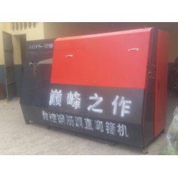 全自動鋼筋拉直彎曲機(jī)詳情 咨詢春華機(jī)械