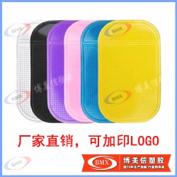 供應PU防滑墊 廠家訂制 PU防滑墊廣告印刷