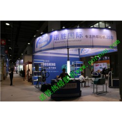 PUR熱熔膠機，汽車車燈上膠機，汽車內(nèi)飾打膠機