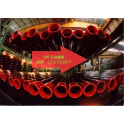 滄州新盛大量生產(chǎn)標(biāo)準(zhǔn)石油套管N80石油套管P110石油套管J55石油套管K55石油套管暢銷(xiāo)全國(guó)各地