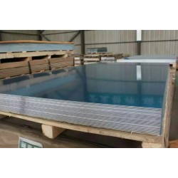 大連5754鋁板|沈陽(yáng)合金鋁板|長(zhǎng)春5052鋁板|吉林油箱鋁板|山東鋁板廠家