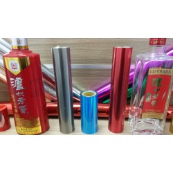酒瓶燙金紙，酒瓶直燙燙金紙