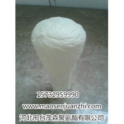 供應(yīng)礦用瓦斯、注水孔封堵材料