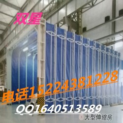 江西吉安永新縣烤漆房廠家，汽車烤漆房定做價格，雙星牌烤漆房全國供應(yīng)商