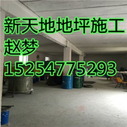 青島廠(chǎng)家直銷(xiāo)金屬氟碳漆多少錢(qián)一桶