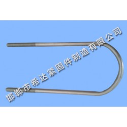 寧夏U型螺栓|[希達]優(yōu)質U型螺栓生產廠家