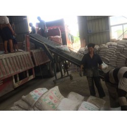 寧德錨固劑——在哪里能買(mǎi)到新型速凝劑