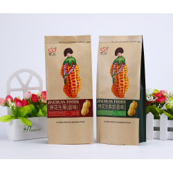 牛皮紙?jiān)撊绾畏莱狈罆瘢?/></a>
<ul><li><a href=