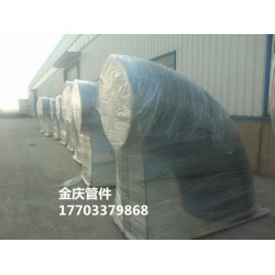 廠家供應(yīng)Q235對焊彎頭，Q235B大口徑對焊彎頭，Q235碳鋼鋼板制對焊彎頭