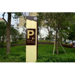 小區(qū)標(biāo)識牌，小區(qū)標(biāo)識牌銷售價格【引弘】蕪湖小區(qū)標(biāo)識牌廠家