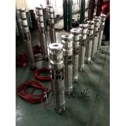 哪里有信譽(yù)好的井用潛水泵|耐酸堿潛水泵