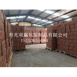 聲譽(yù)好的膠帶供應(yīng)商推*_膠南膠帶