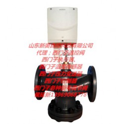 西門子電動(dòng)調(diào)節(jié)閥VVF53系列_哪里能買到優(yōu)惠的西門子調(diào)節(jié)閥