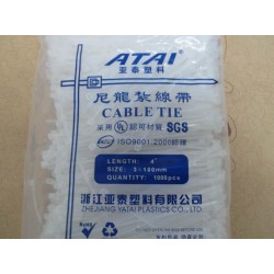 廠家直銷(xiāo)亞泰塑料自鎖式尼龍?jiān)鷰Х菢?biāo)3X100mm塑料扎帶