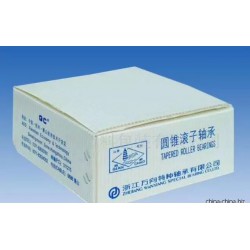 廠(chǎng)家生產(chǎn)供應(yīng)鈣塑箱，鈣塑板，包裝箱