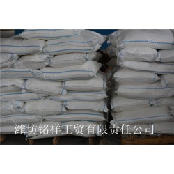 【度娘、度爺都說(shuō)hao 】濰坊銘祥專業(yè)生產(chǎn)固體增強(qiáng)上膠劑廠家