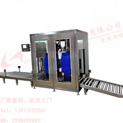 GSS仲恒GAF-300SA化工液體300kg自動(dòng)灌裝線