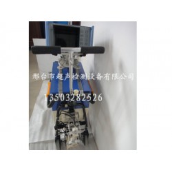超聲波無損檢測設(shè)備價(jià)格/廠家/報(bào)價(jià) 選擇邢臺超聲檢測