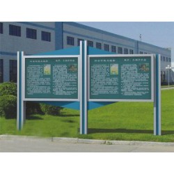 蚌埠宣傳欄，蚌埠宣傳欄銷售價格【量大從優(yōu)】蚌埠宣傳欄公司