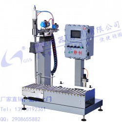 化工液體灌裝機(jī)30kg液體灌裝設(shè)備長(zhǎng)管灌裝機(jī)