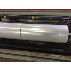 專業(yè)生產(chǎn)PE單片膜、多層彩印復(fù)合袋、圍欄膜、堆頭紙