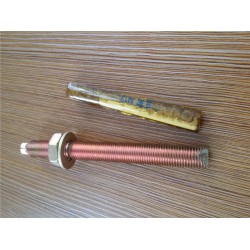 【廠家推*】質(zhì)量良好的高強(qiáng)化學(xué)錨拴動(dòng)態(tài)|供銷(xiāo)永年高強(qiáng)化學(xué)錨拴