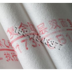 長春防水材料供應(yīng)高 長春防水卷材價格 優(yōu)質(zhì)聚乙烯防水材料 琦峰防水