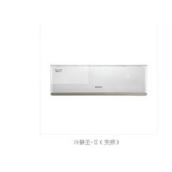 供應蘭州高檔變頻空調(diào)_海北格力空調(diào)