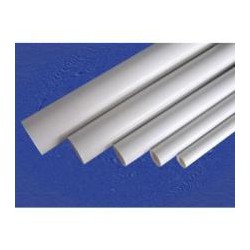 新疆價格合理的PVC管——物超所值PVC管，廠家火熱供應(yīng)