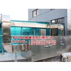 環(huán)保除塵設(shè)備供應(yīng)商_好用的光氧催化廢氣處理設(shè)備價(jià)格怎么樣