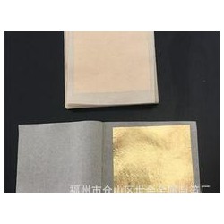 [薦]有信譽(yù)度的金箔廠，金箔廠