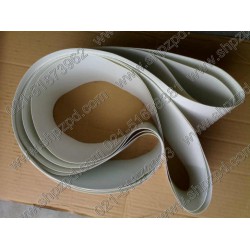 上海專業(yè)的檢針機(jī)皮帶_廠家直銷(xiāo)|漕涇檢針機(jī)皮帶