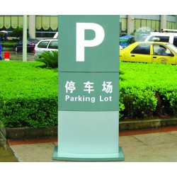 昆明好的昆明標(biāo)牌服務(wù)_專業(yè)的昆明標(biāo)牌制作