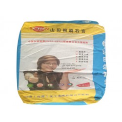 南平膩子粉：供應(yīng)福建優(yōu)質(zhì)的膩子粉