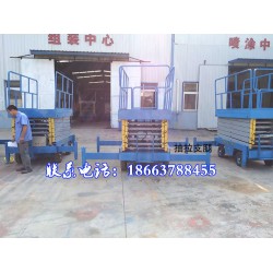 濟(jì)南價(jià)格實(shí)惠的濟(jì)南金川移動(dòng)剪叉式升降機(jī)出售_北京升降機(jī)廠家