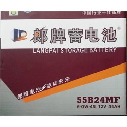 想買優(yōu)質(zhì)的郎牌蓄電池就來(lái)內(nèi)蒙古碩通汽車配件，汽車電瓶?jī)r(jià)位