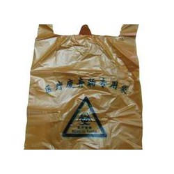 買好的海南塑料購物袋，就到天人降解塑料——高端海南包裝袋