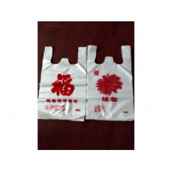 塑料袋定制，泉州哪里能買(mǎi)到新品印刷背心袋